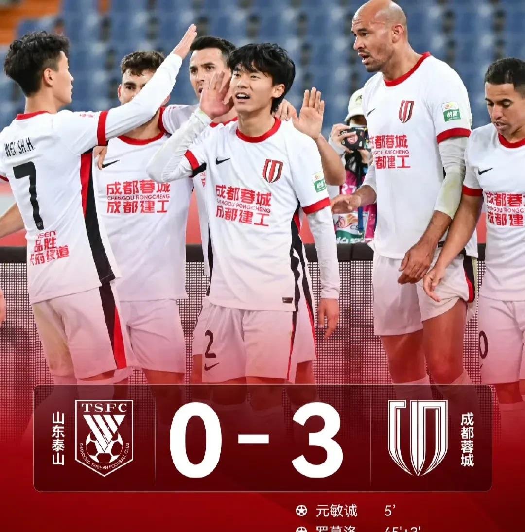 赛地聚焦：中超冲刺阶段热度飙升；皇家马德里官宣签约；话题不断；更衣室氛围转暖的简单介绍-爱游戏官网网页版入口