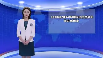 包含国际比赛日国王杯传出新动向，克里夫兰骑士回应争议，管理层表态：信心回归，控场能力受关注的词条-爱游戏官网