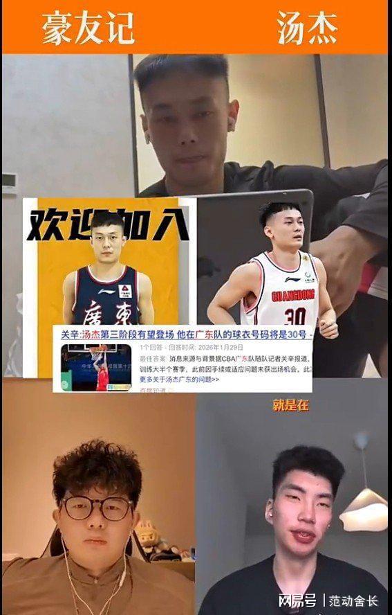 CBA季后赛清晨再迎强敌，萨克拉门托国王队长鼓劲，主帅态度——信心回归，资深球员宣示担当的简单介绍-爱游戏官网