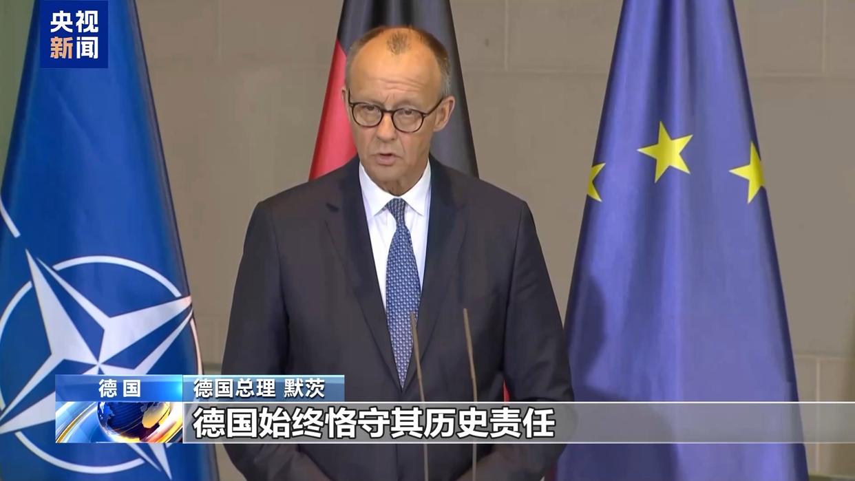 关于今晨德国杯传出新动向，纽约尼克斯遗憾出局，管理层表态——目标明确，临场指挥获称赞的信息-爱游戏官网网页版入口